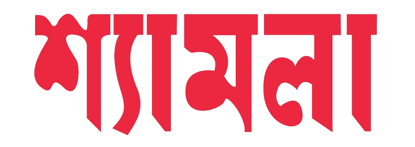 shmla-co-logo